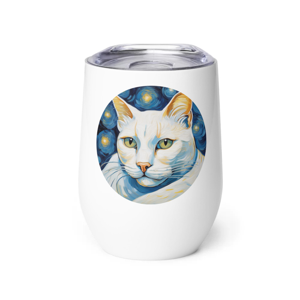 PugMug Custom White Exotic Cat Wine Tumbler