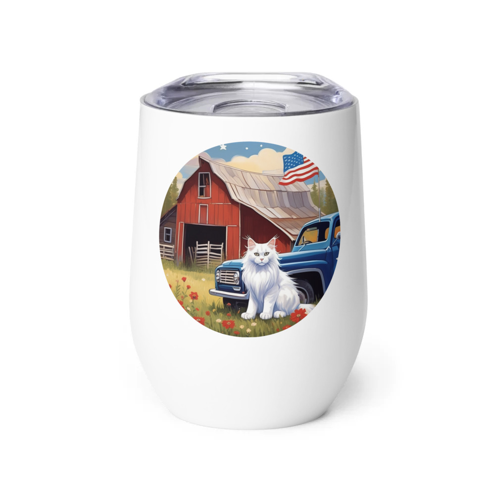 PugMug Custom White Maine Coon Cat Wine Tumbler