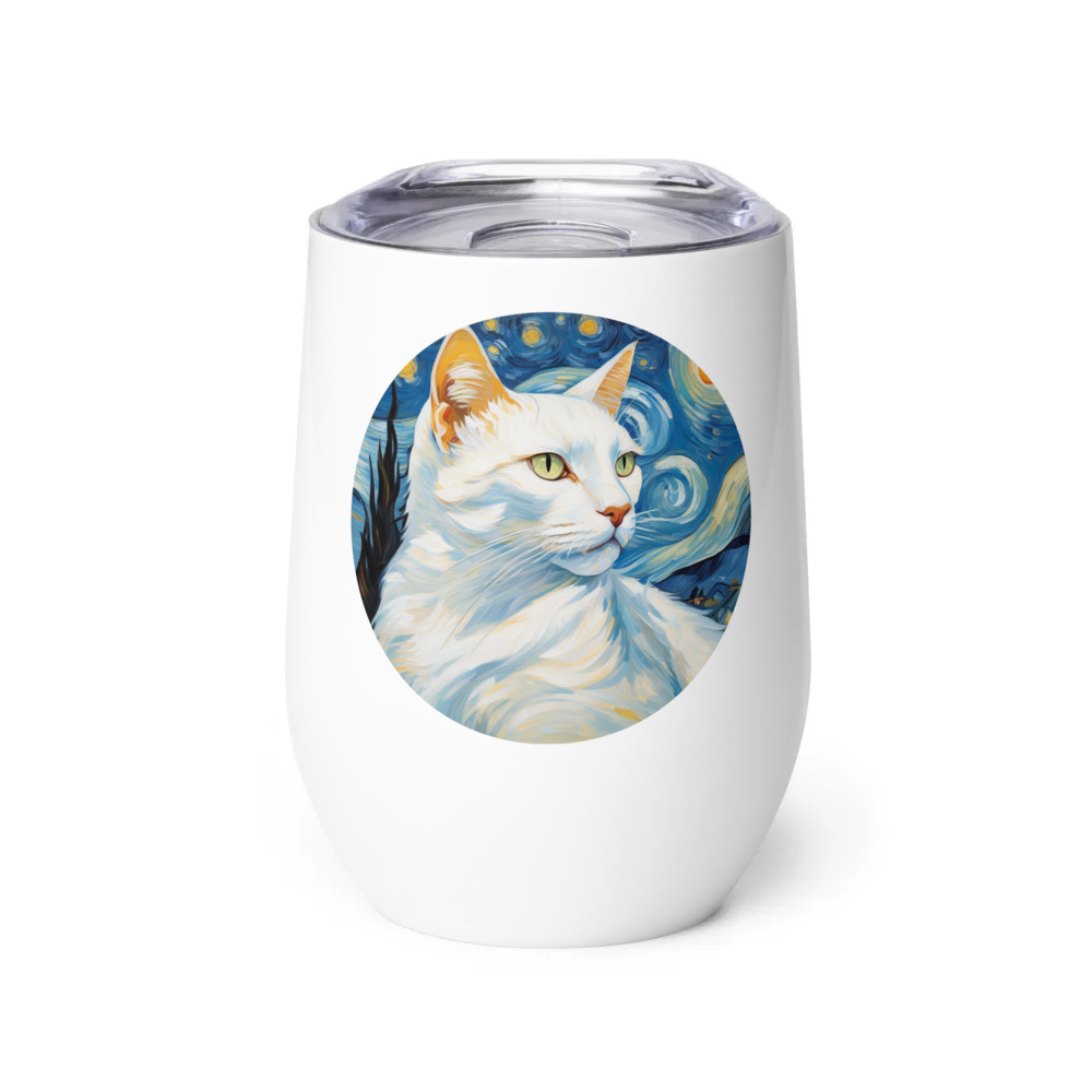 PugMug Custom White Companion Cat Wine Tumbler