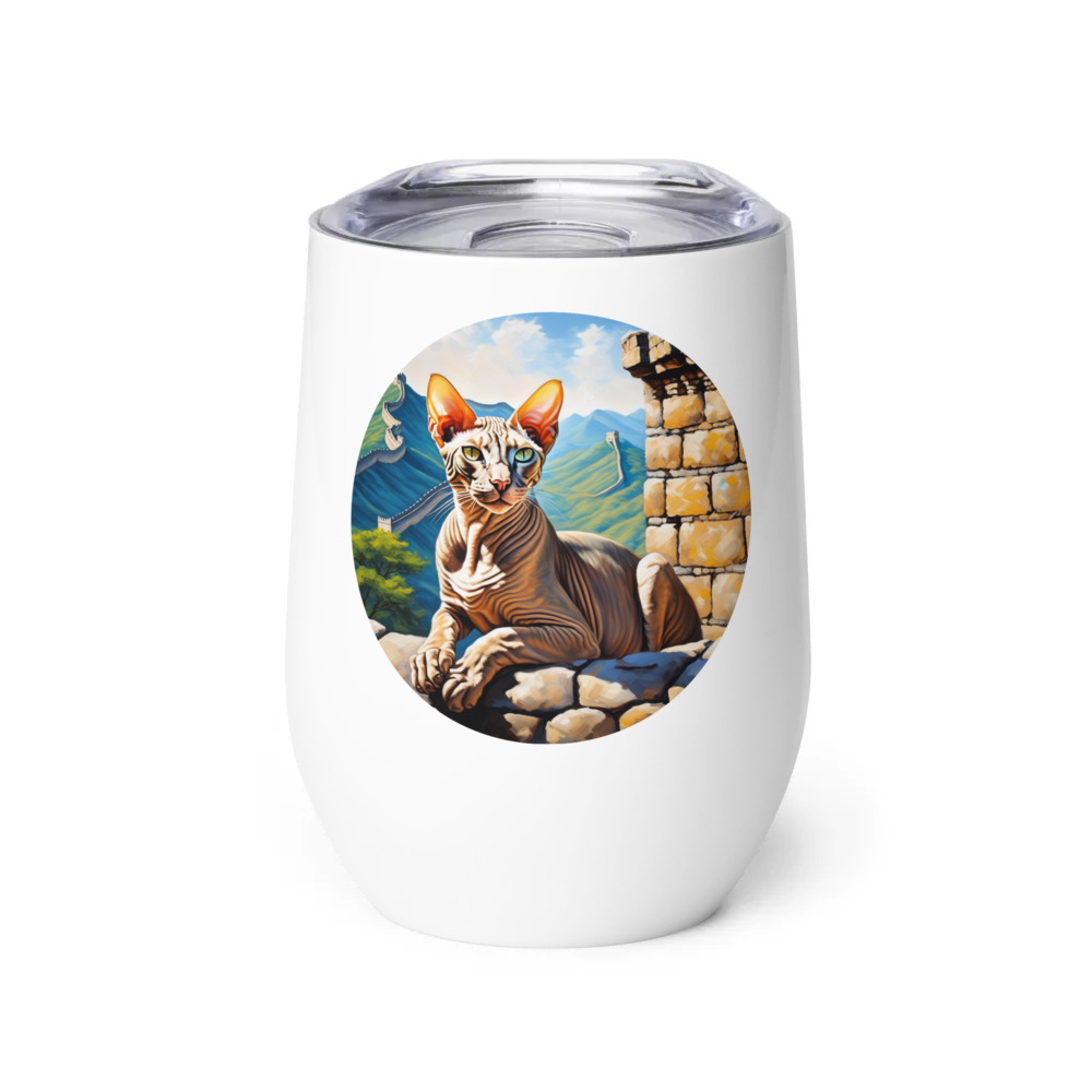 PugMug Custom Tabby Sphynx Cat Wine Tumbler
