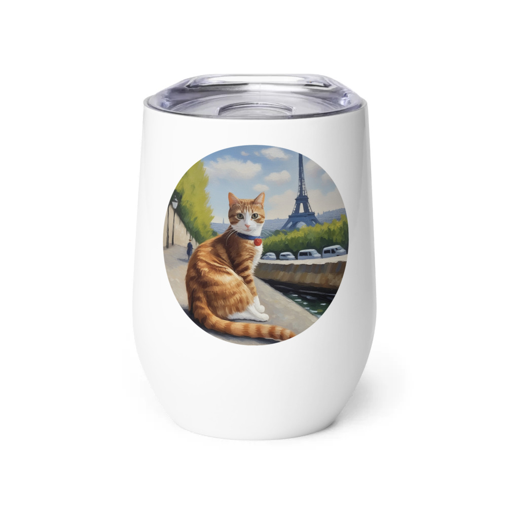 PugMug Custom Jack Jack Wine Tumbler