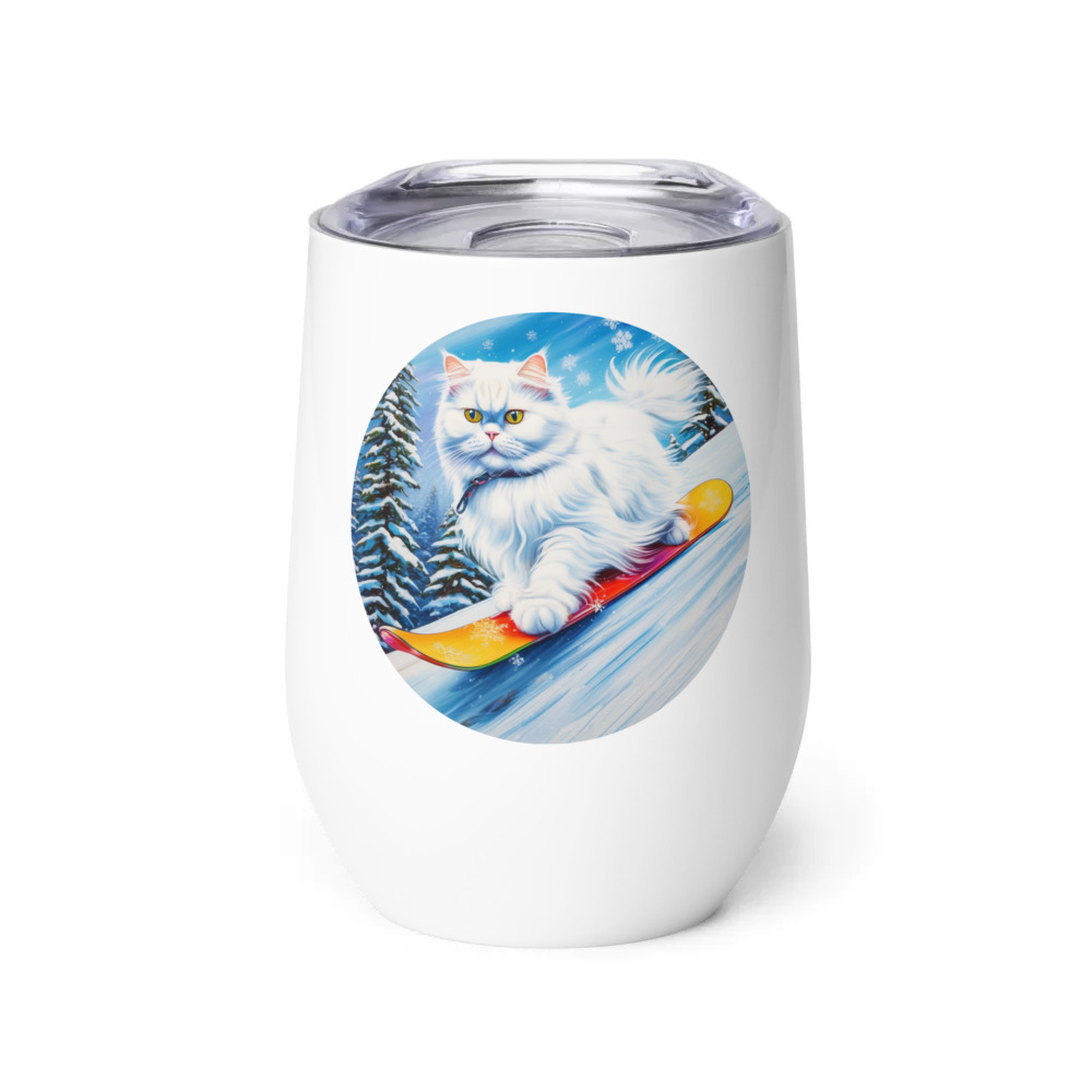 PugMug Custom White Persian Cat Wine Tumbler