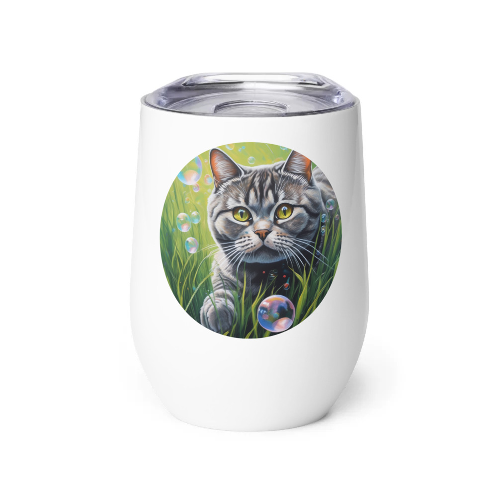 PugMug Custom Tabby British Shorthair Cat Wine Tumbler