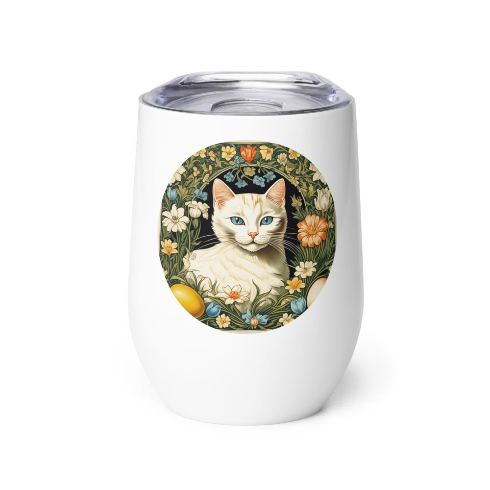 PugMug Custom White Companion Cat Wine Tumbler