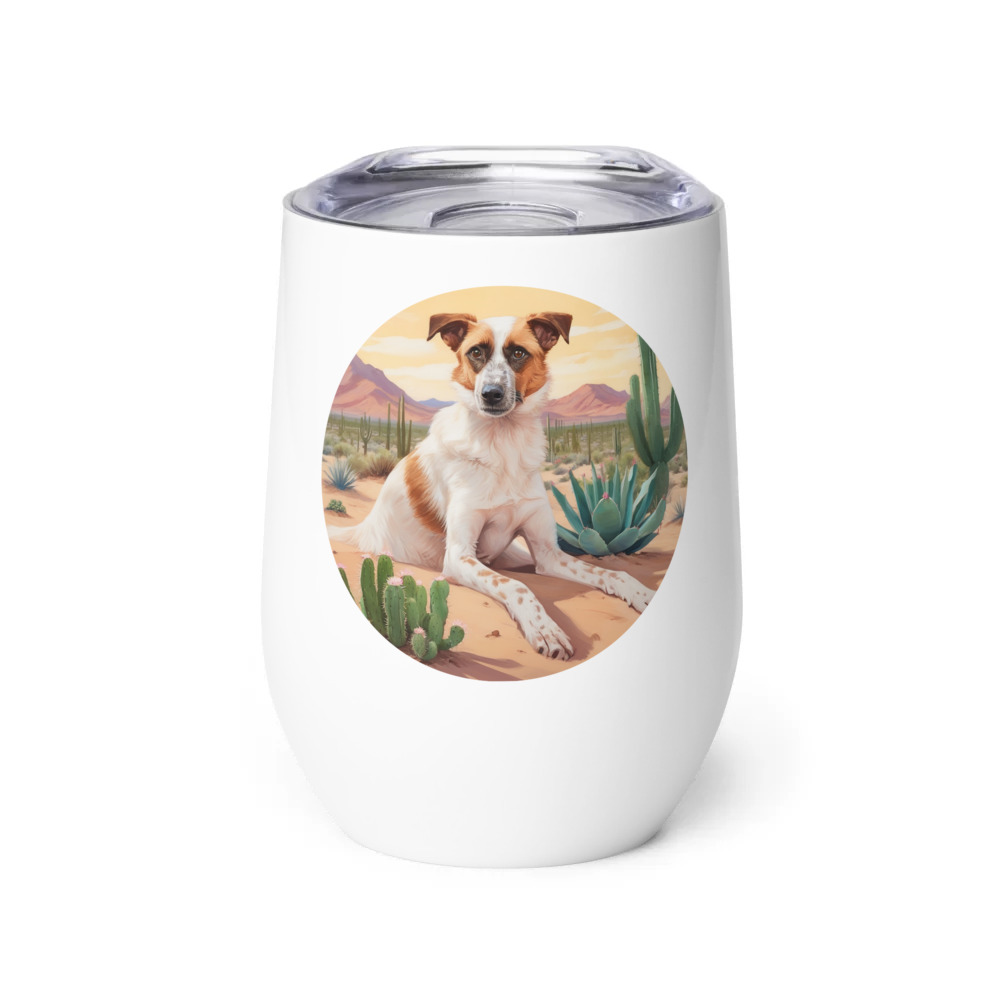 PugMug Custom Hazim Wine Tumbler