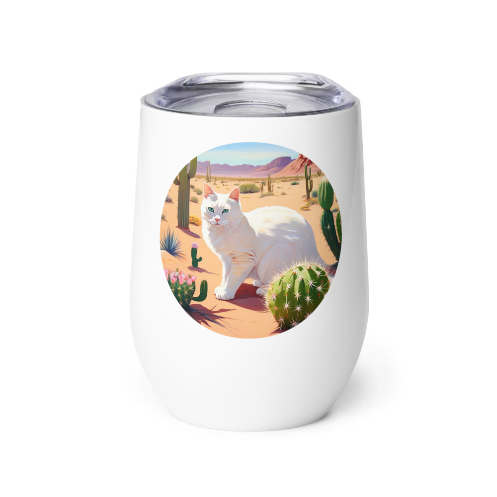 PugMug Custom White Companion Cat Wine Tumbler