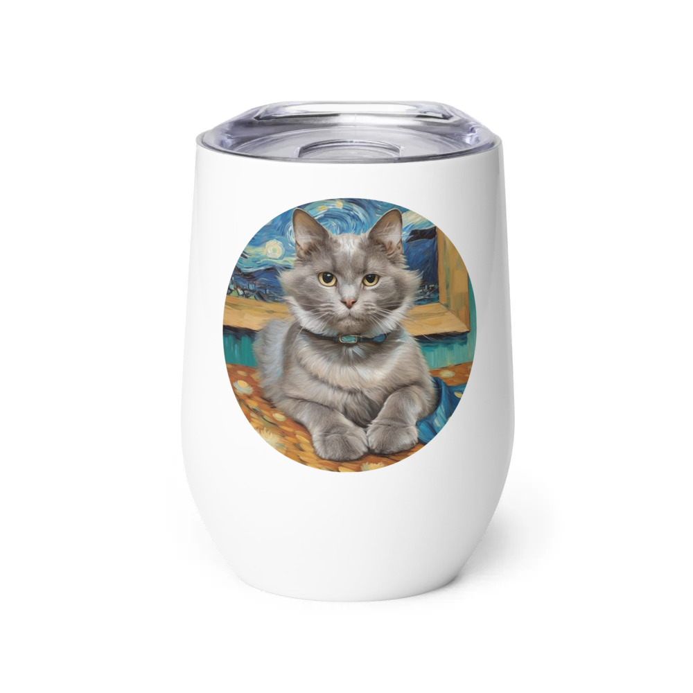 PugMug Custom Thumper Wine Tumbler
