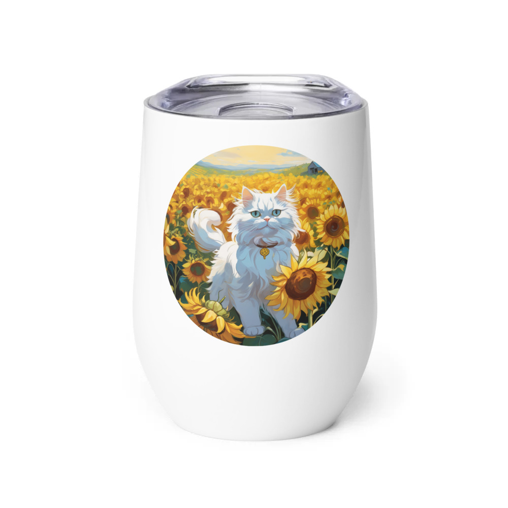 PugMug Custom White Persian Cat Wine Tumbler