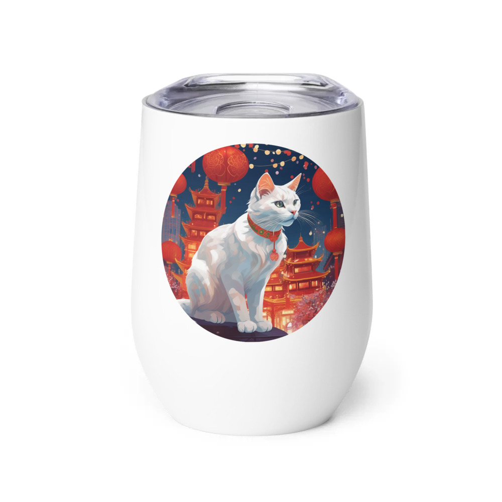 PugMug Custom White Companion Cat Wine Tumbler