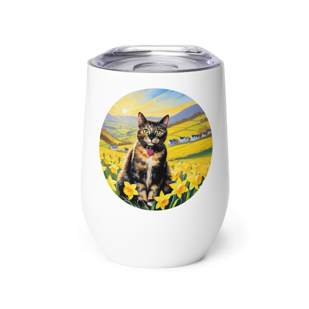 PugMug Custom Ripley Wine Tumbler