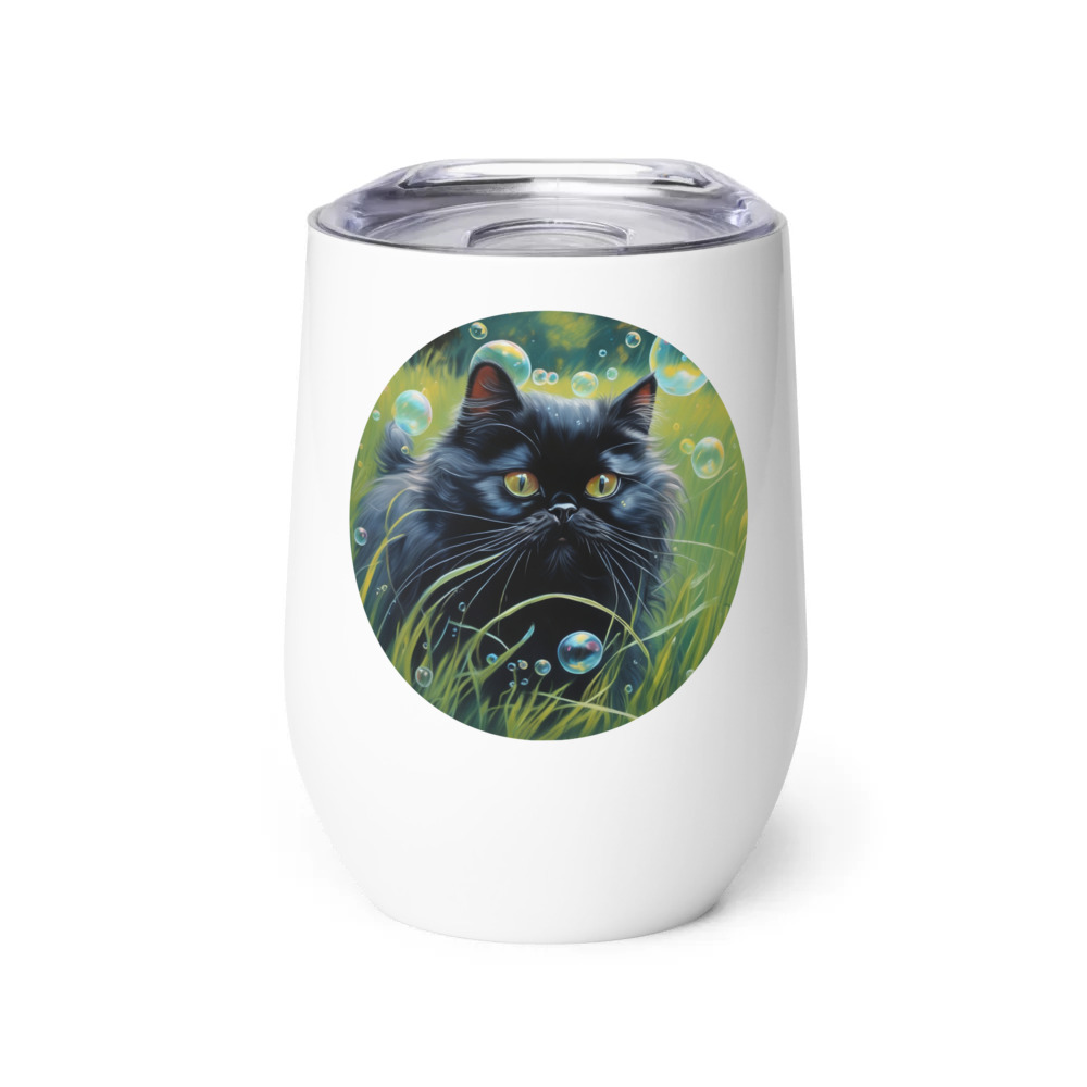 PugMug Custom Black Persian Cat Wine Tumbler