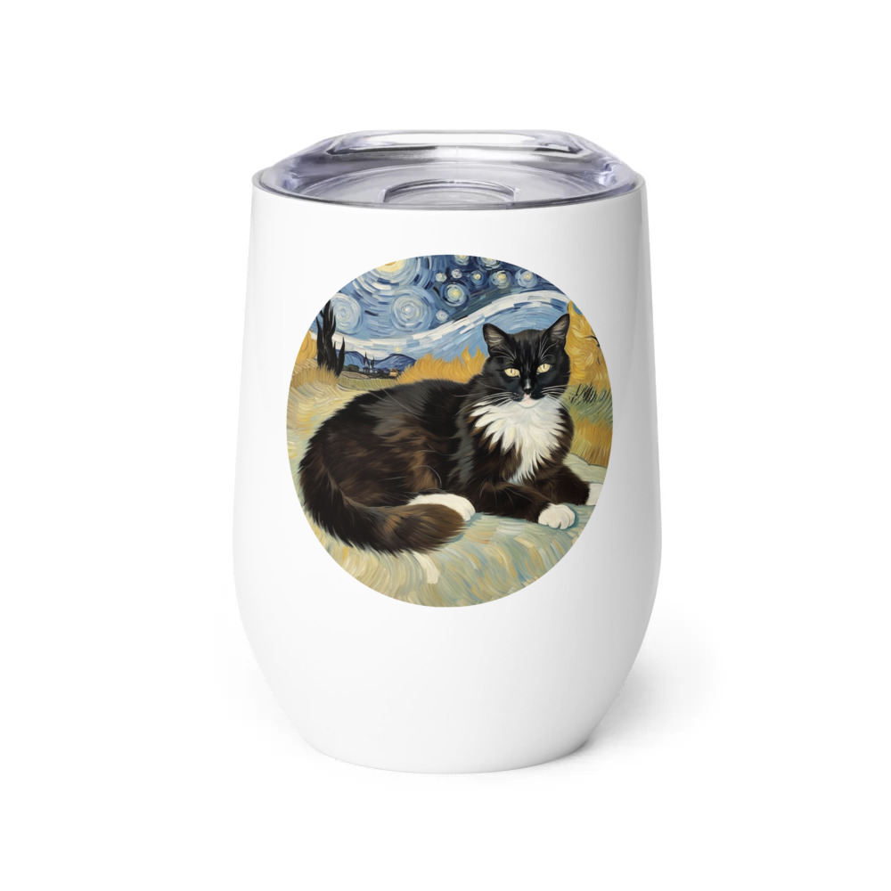 PugMug Custom Peerie Wine Tumbler