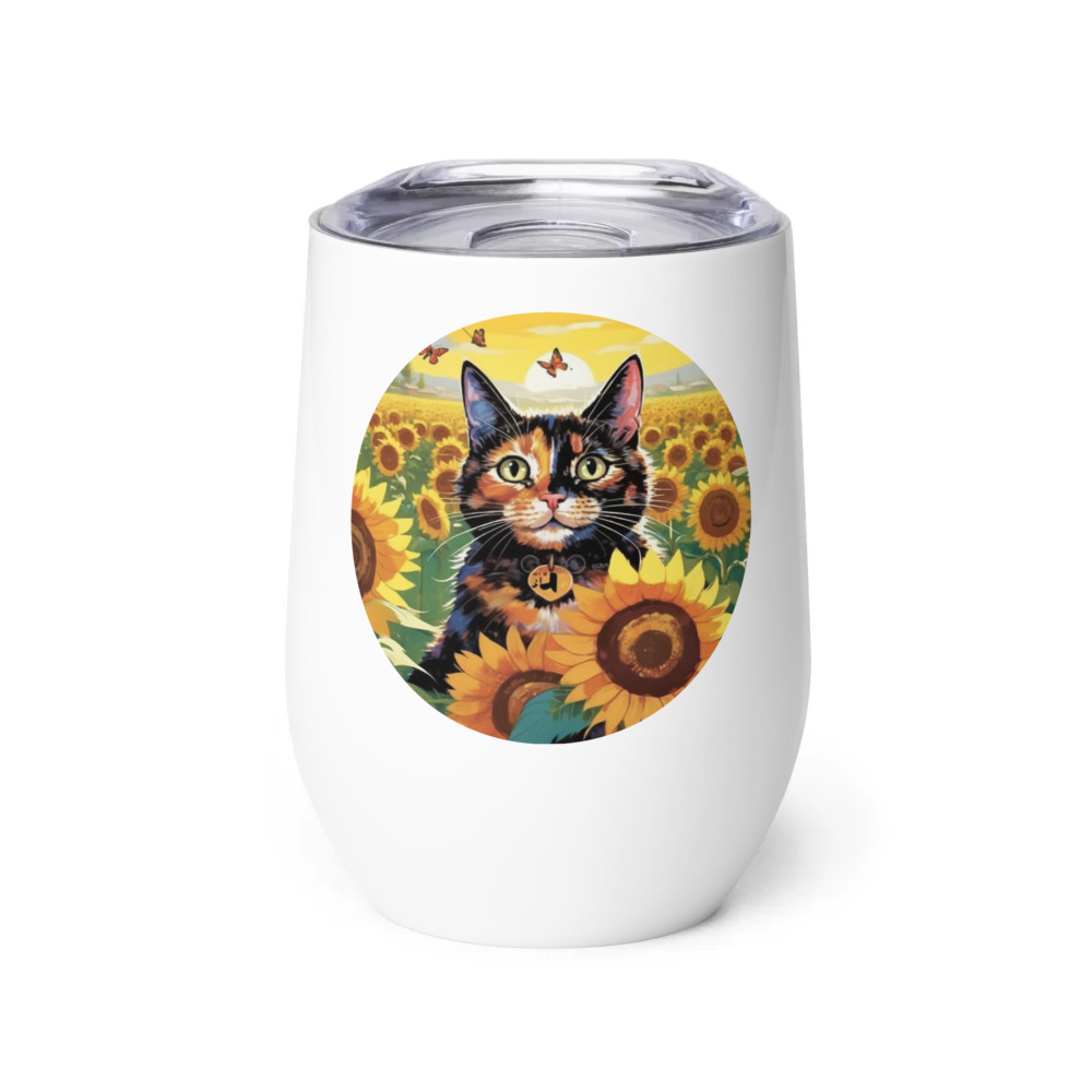 PugMug Custom Ripley Wine Tumbler