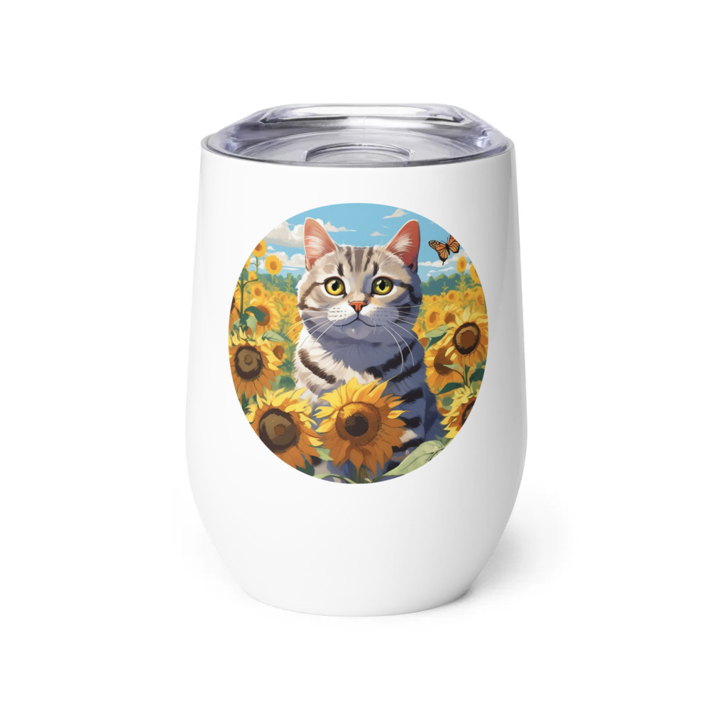 PugMug Custom Tabby British Shorthair Cat Wine Tumbler