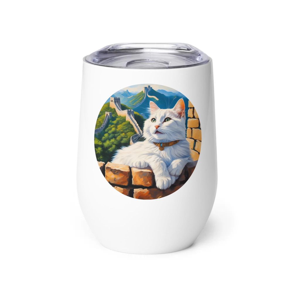 PugMug Custom White Companion Cat Wine Tumbler