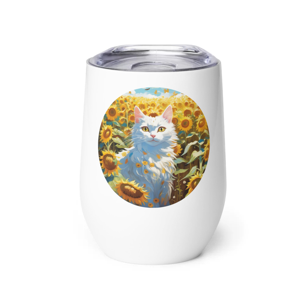 PugMug Custom White Companion Cat Wine Tumbler