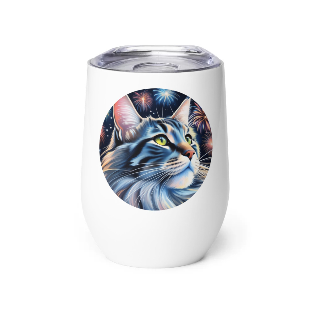 PugMug Custom Tabby Maine Coon Cat Wine Tumbler