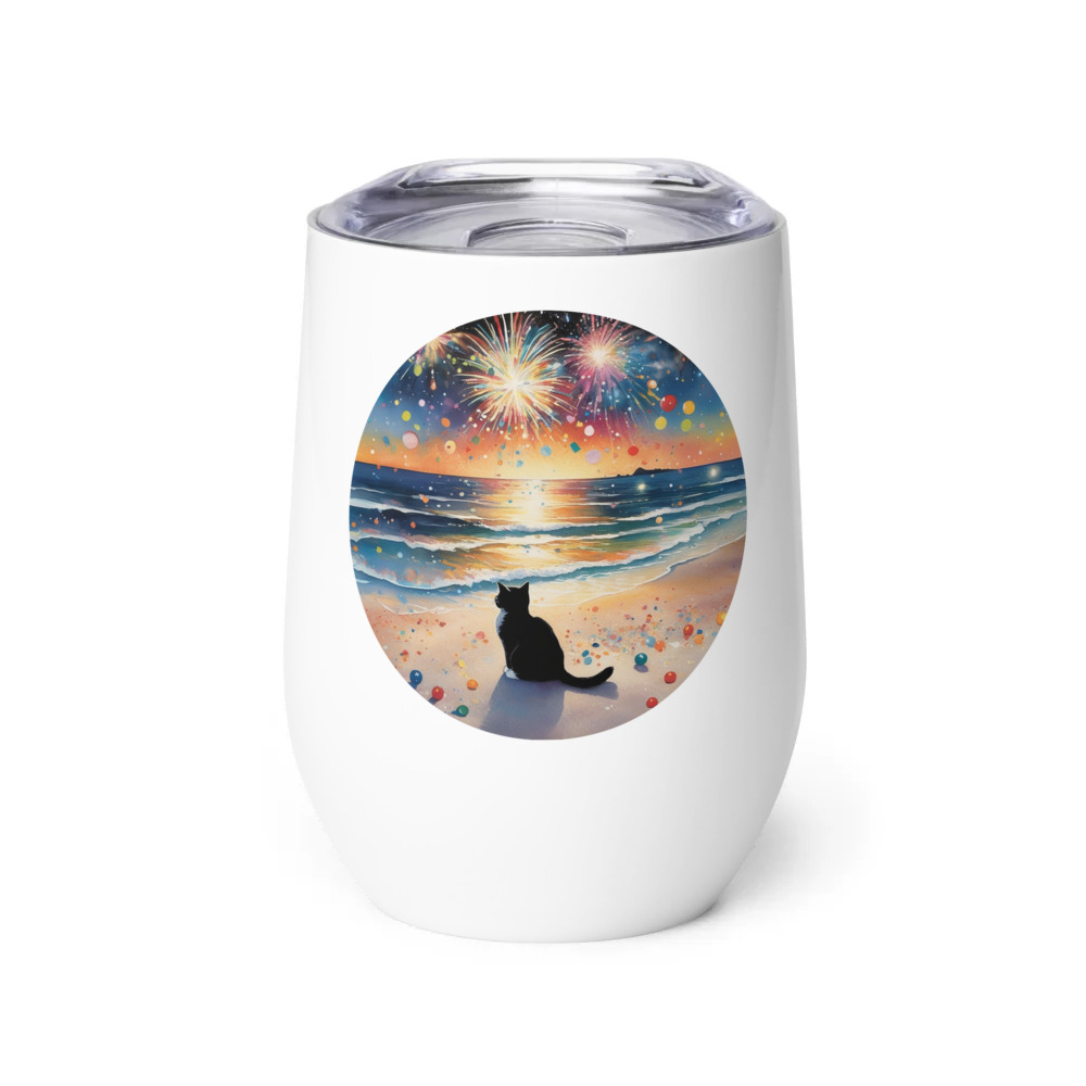PugMug Custom Peerie Wine Tumbler