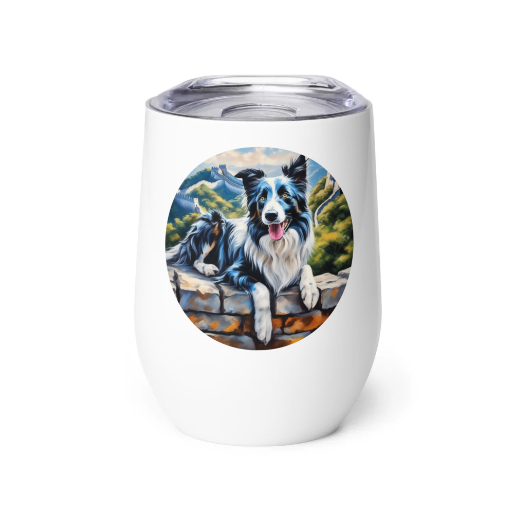PugMug Custom Blue Merle Border Collie Wine Tumbler