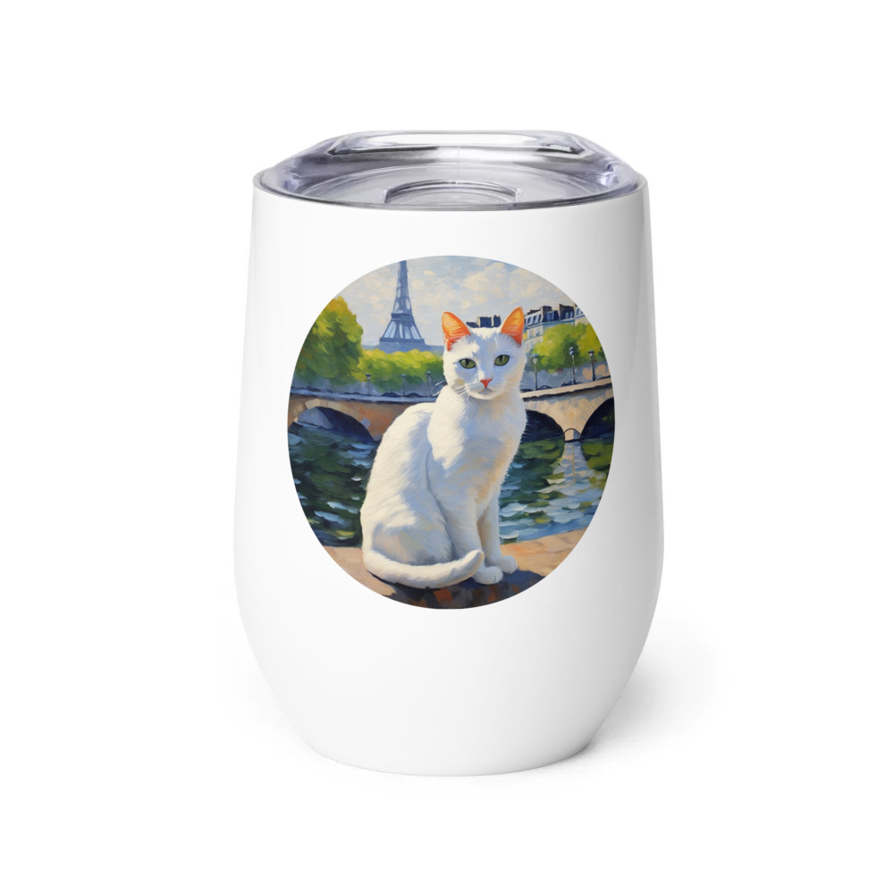 PugMug Custom White Companion Cat Wine Tumbler