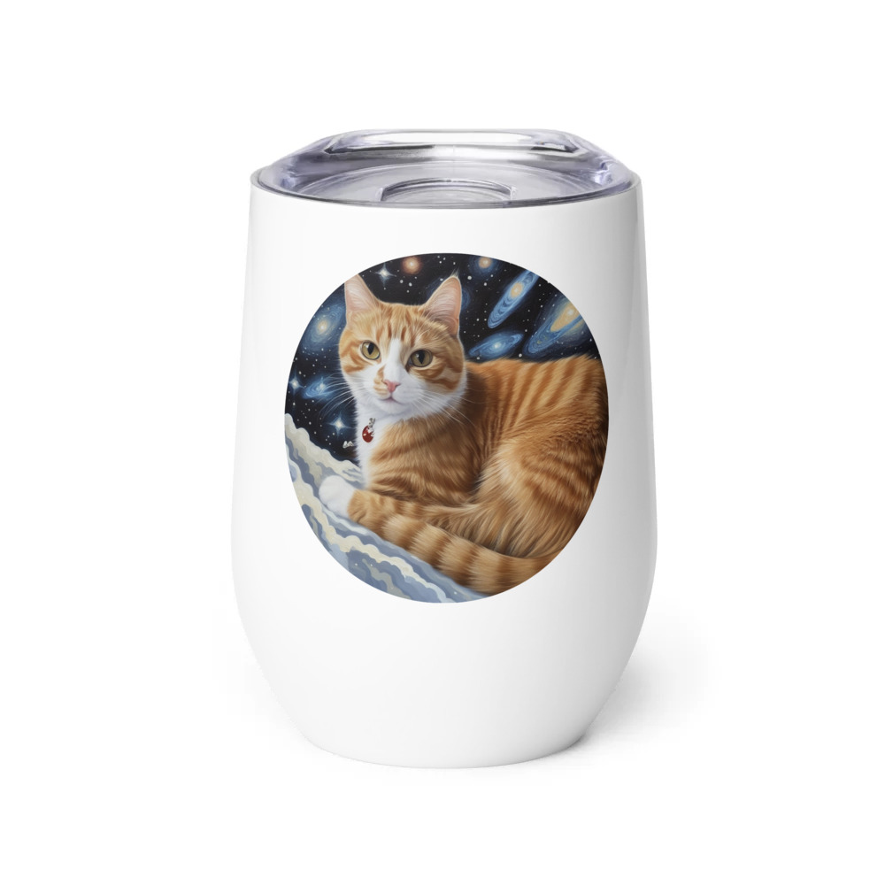 PugMug Custom Jack Jack Wine Tumbler