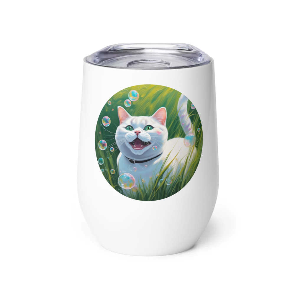 PugMug Custom White British Shorthair Cat Wine Tumbler