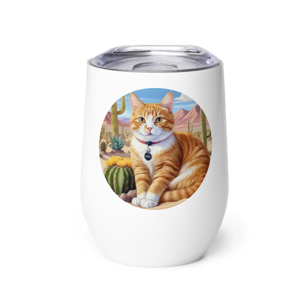 PugMug Custom Jack Jack Wine Tumbler