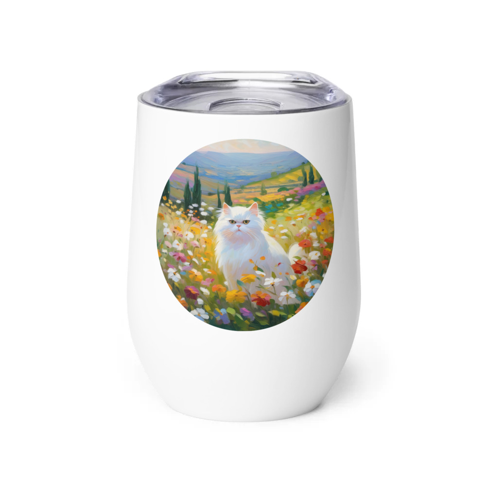 PugMug Custom White Persian Cat Wine Tumbler