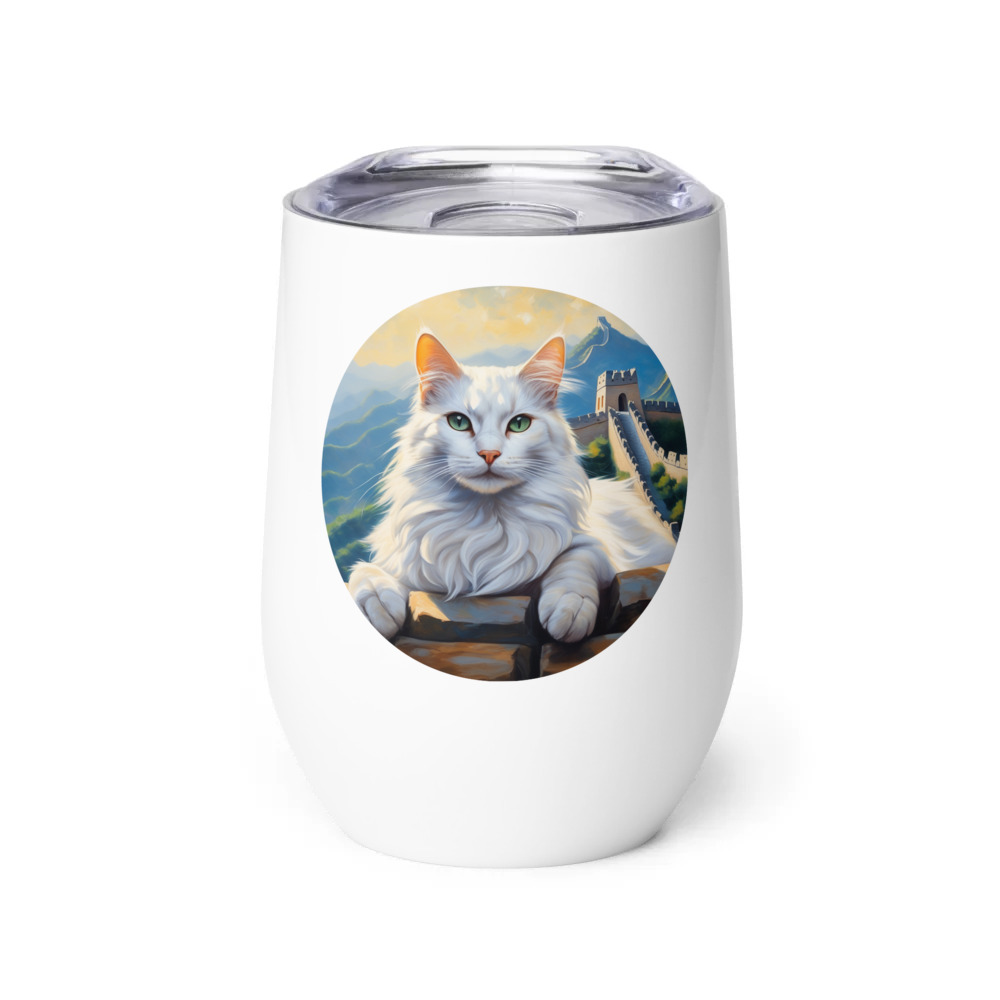 PugMug Custom White Companion Cat Wine Tumbler