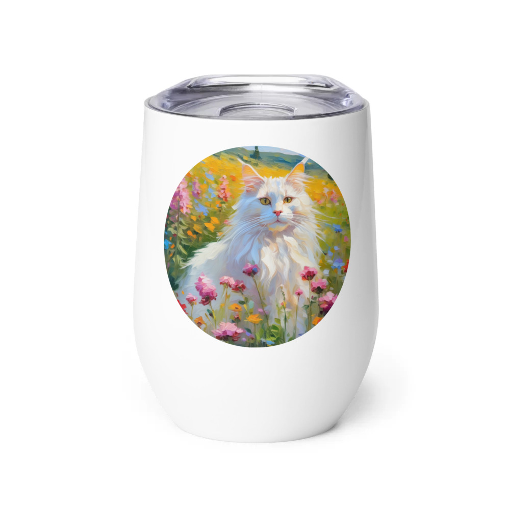 PugMug Custom White Maine Coon Cat Wine Tumbler