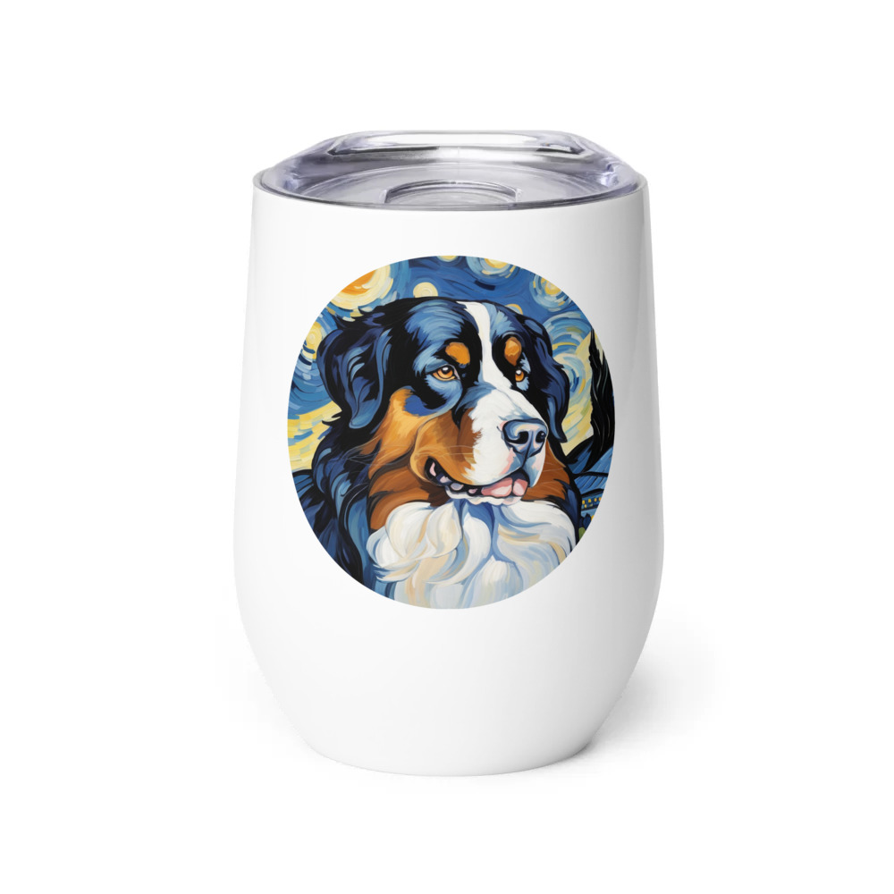 PugMug Custom Bernese Mountain Dog Wine Tumbler