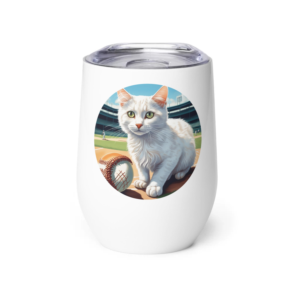 PugMug Custom White Companion Cat Wine Tumbler