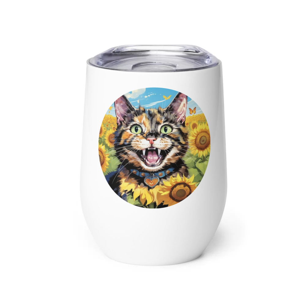 PugMug Custom Ripley Wine Tumbler