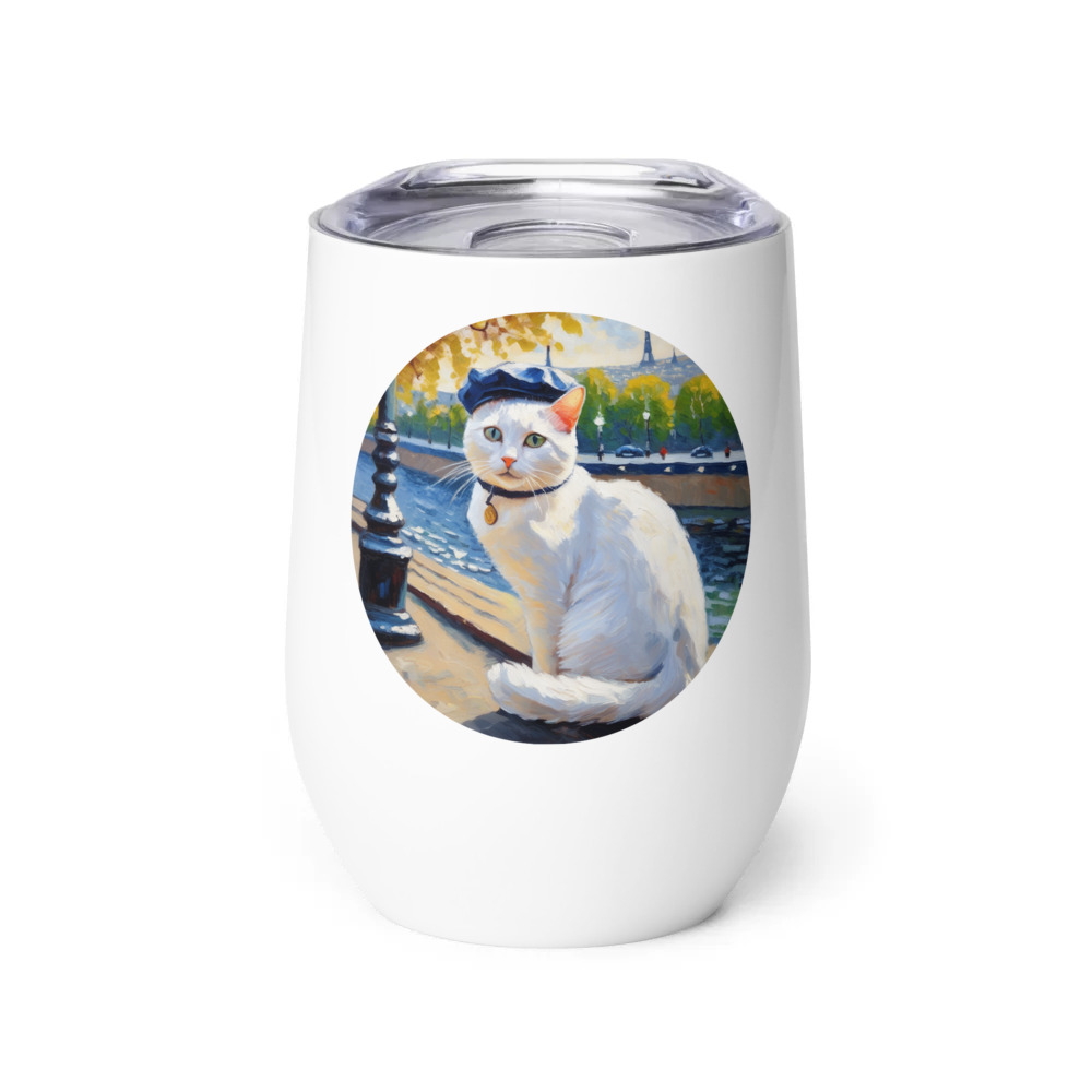 PugMug Custom White Companion Cat Wine Tumbler