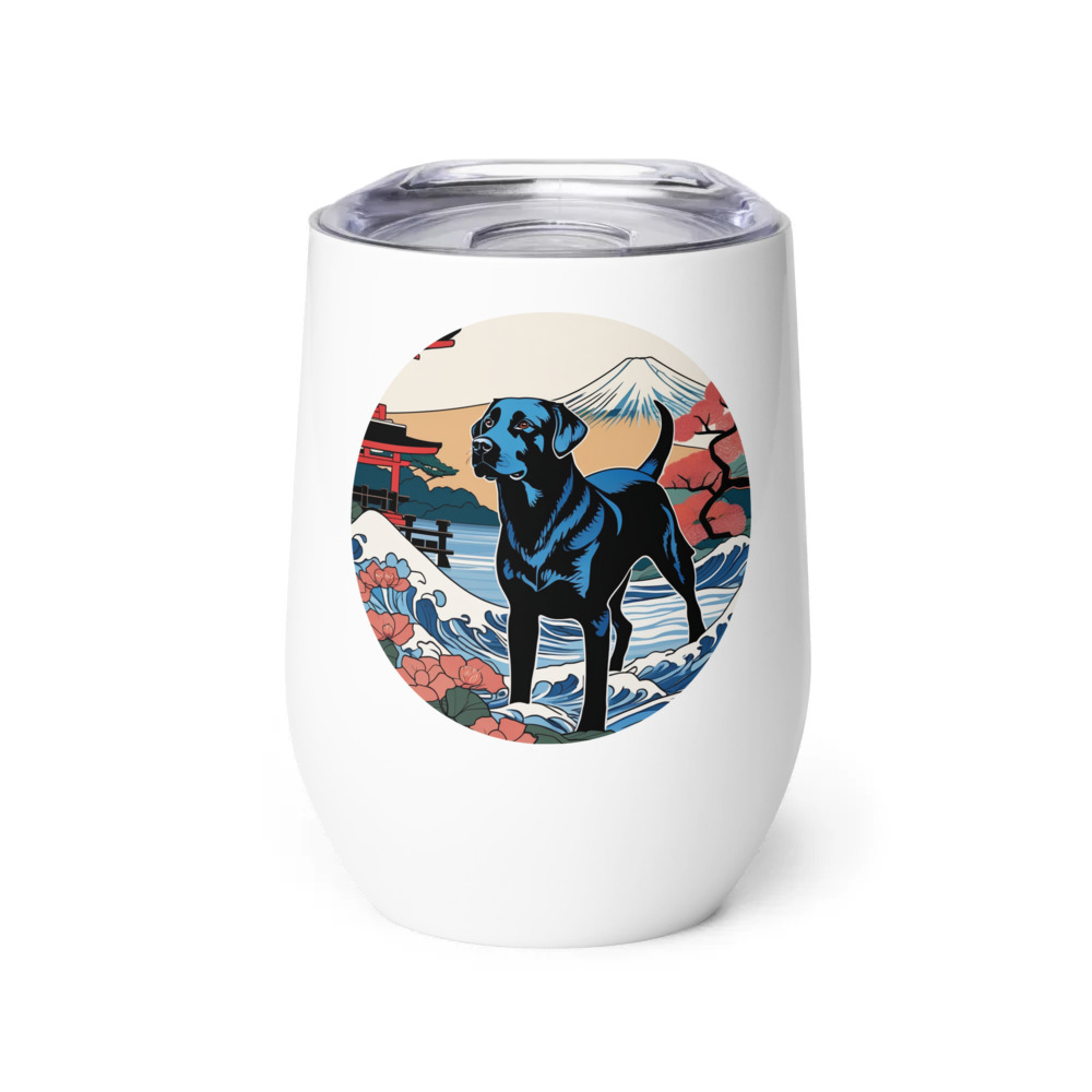 PugMug Custom Black Labrador Retriever Wine Tumbler
