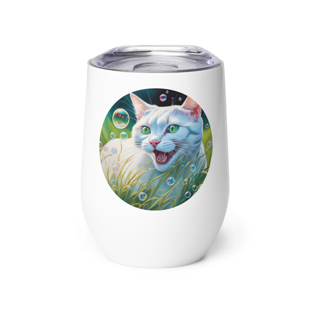 PugMug Custom White Exotic Cat Wine Tumbler