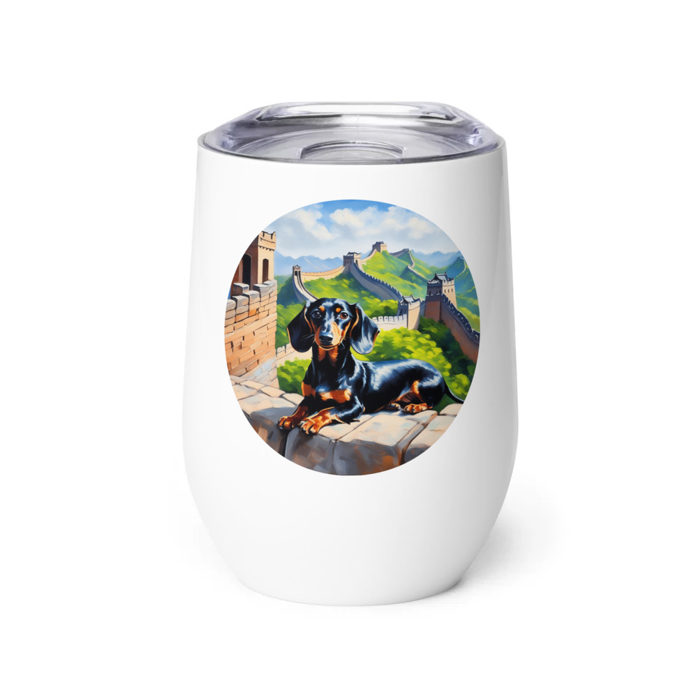 PugMug Custom Black Dachshund Wine Tumbler