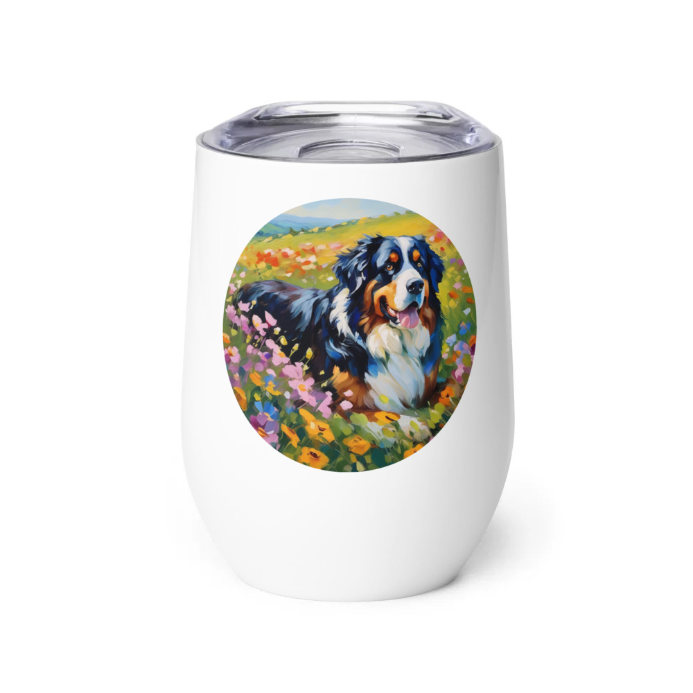 PugMug Custom Bernese Mountain Dog Wine Tumbler