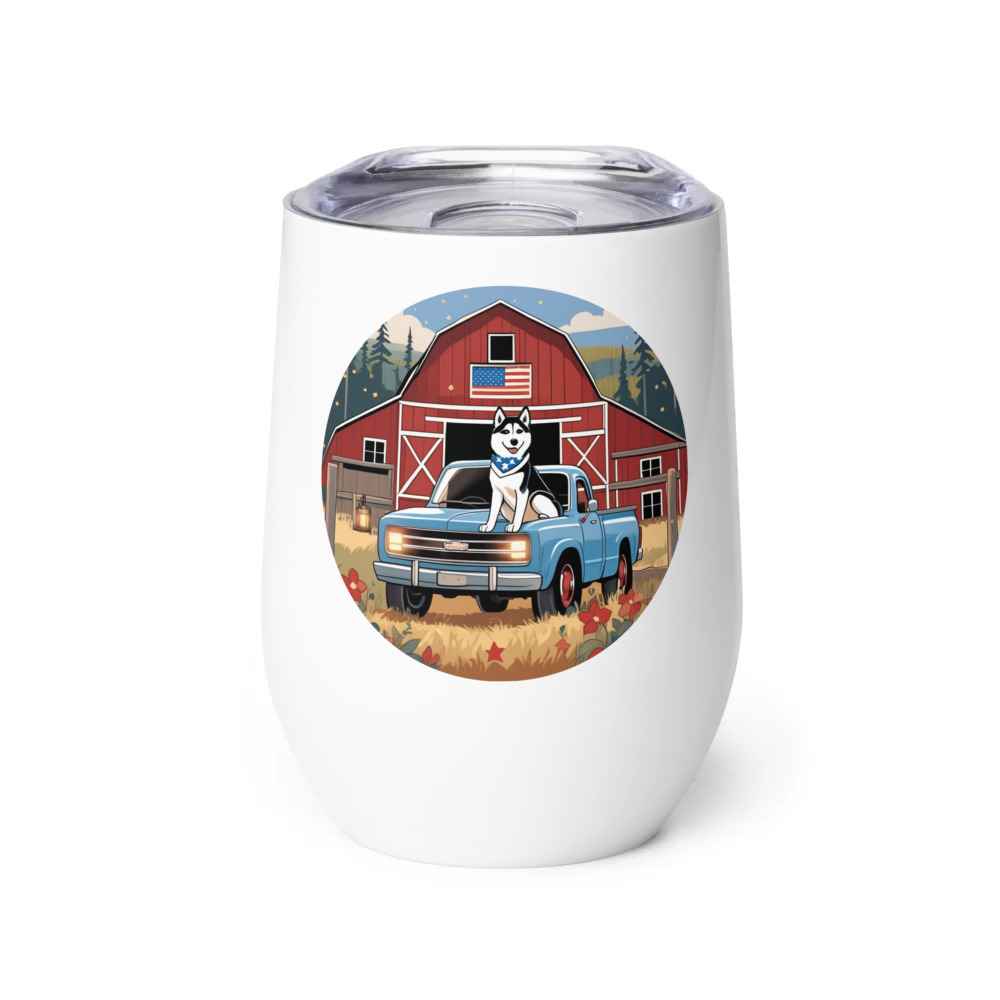 PugMug Custom Siberian Husky Wine Tumbler