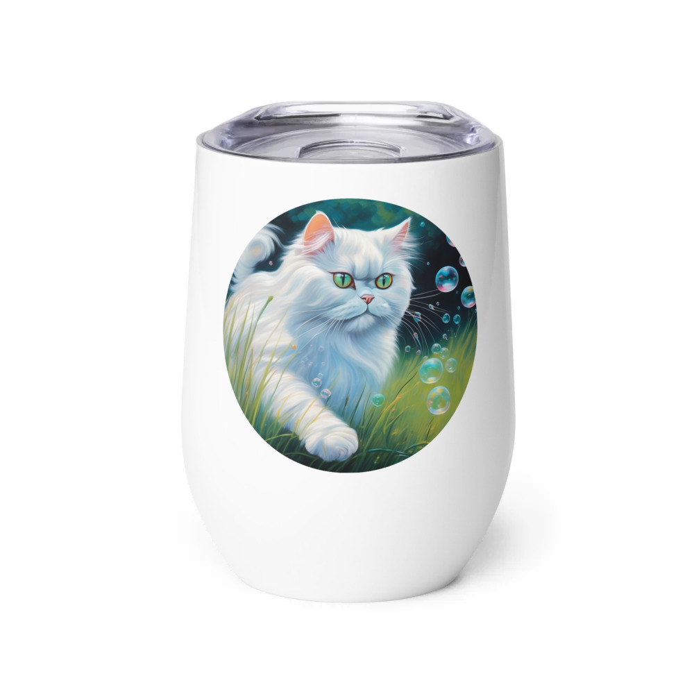 PugMug Custom White Persian Cat Wine Tumbler