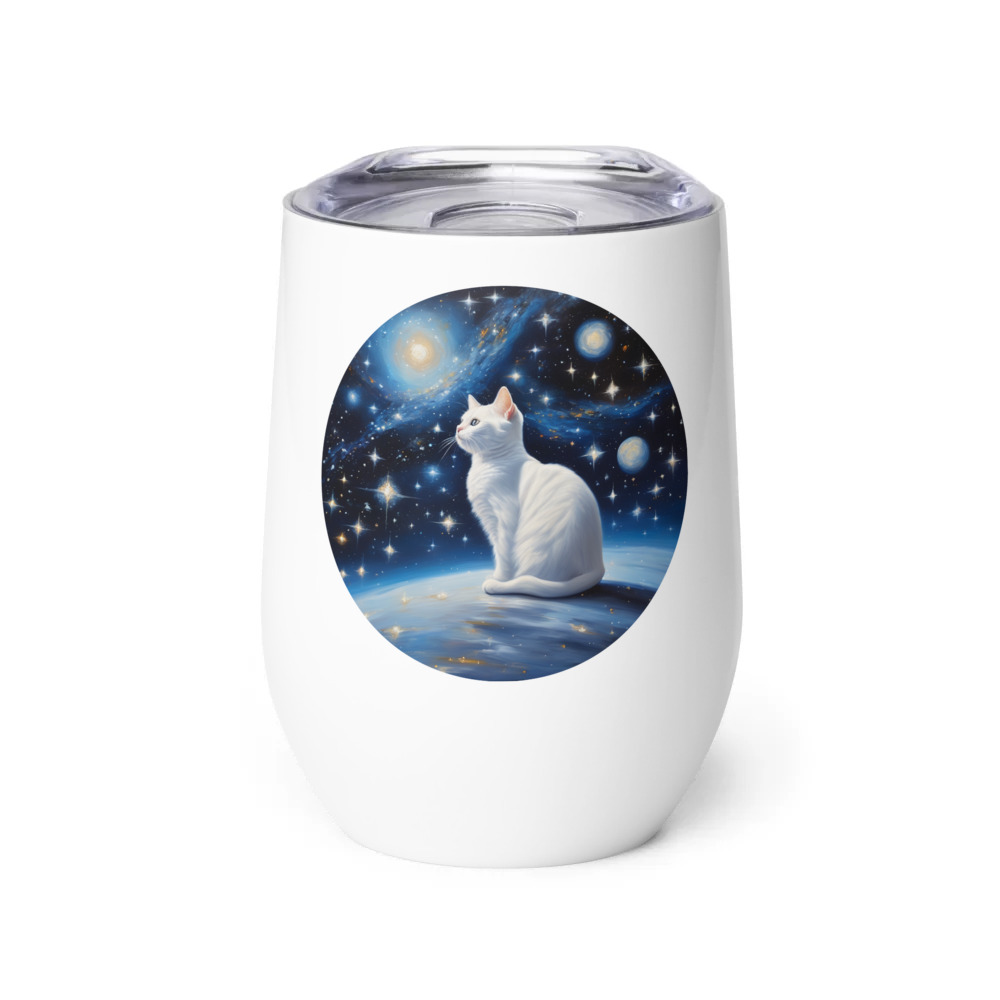 PugMug Custom White Companion Cat Wine Tumbler