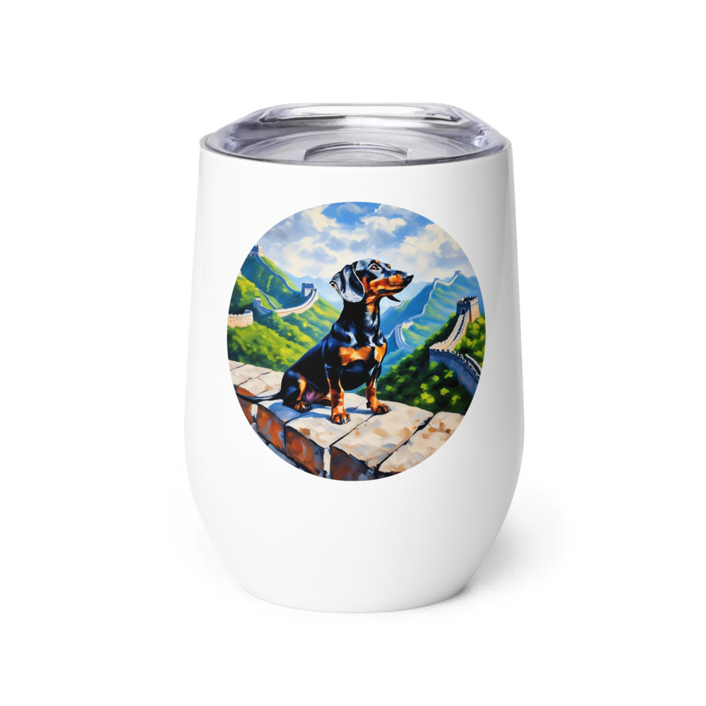 PugMug Custom Black Dachshund Wine Tumbler