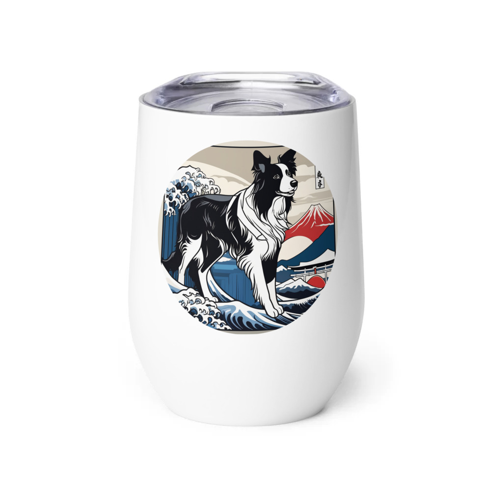 PugMug Custom Border Collie Wine Tumbler