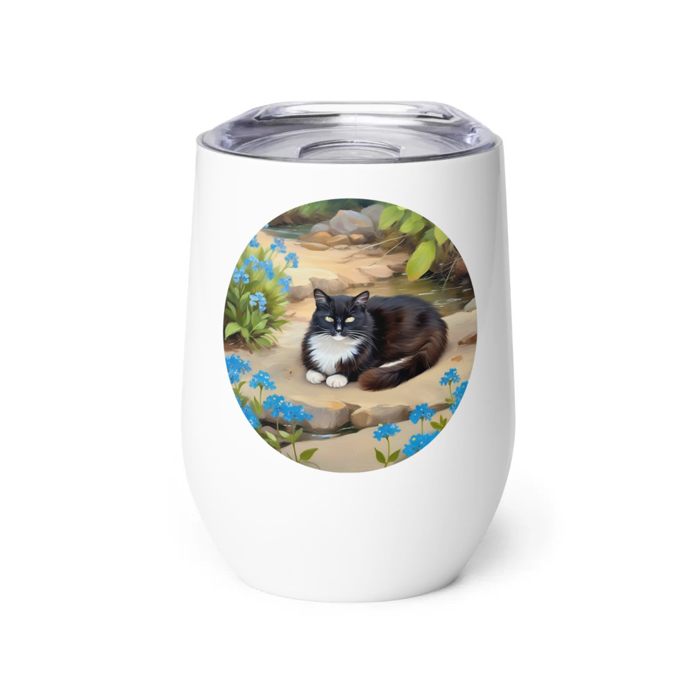 PugMug Custom Peerie Wine Tumbler