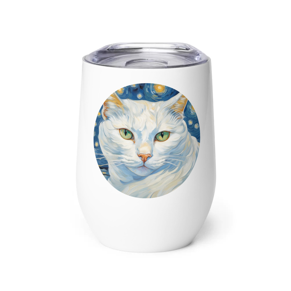 PugMug Custom White Companion Cat Wine Tumbler
