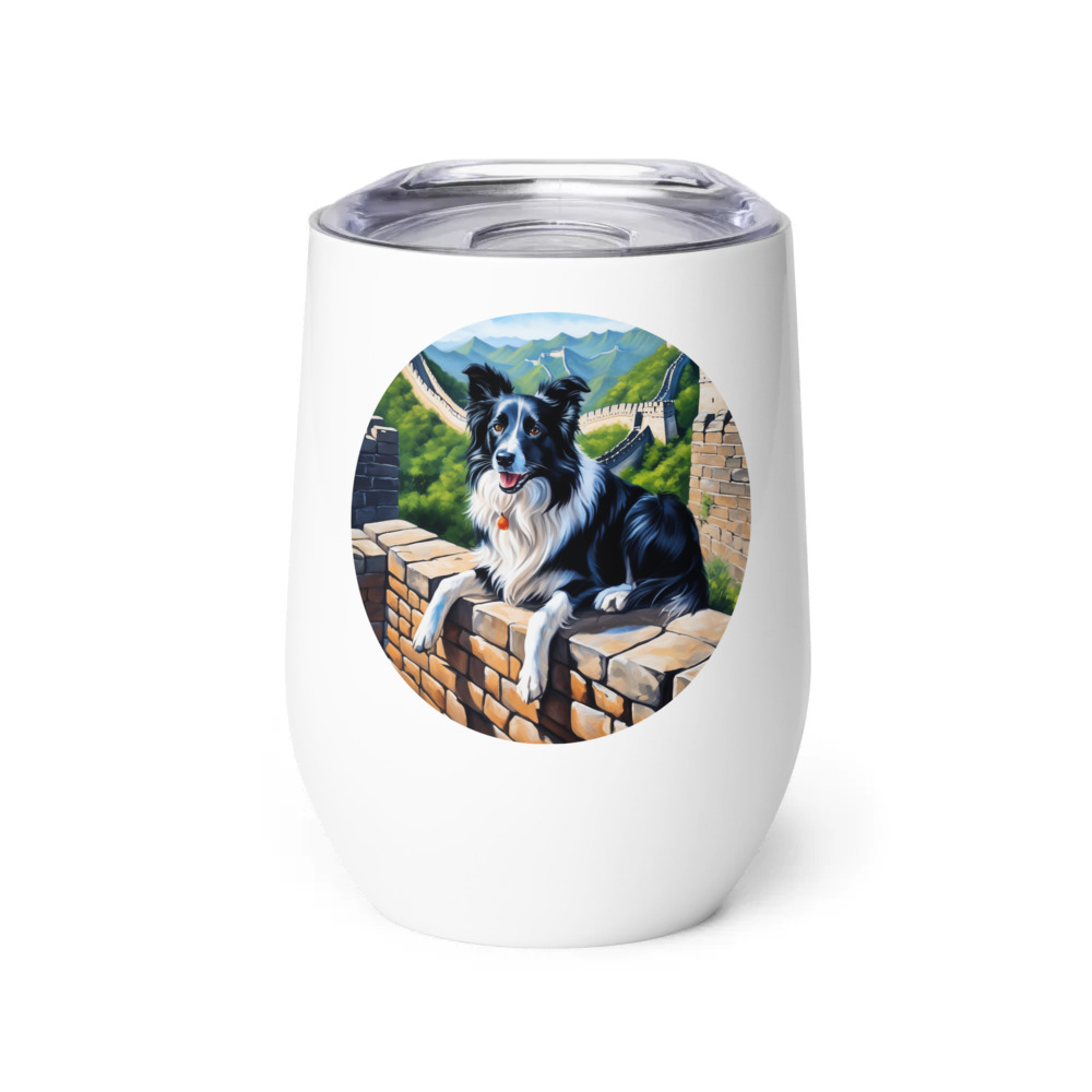 PugMug Custom Border Collie Wine Tumbler