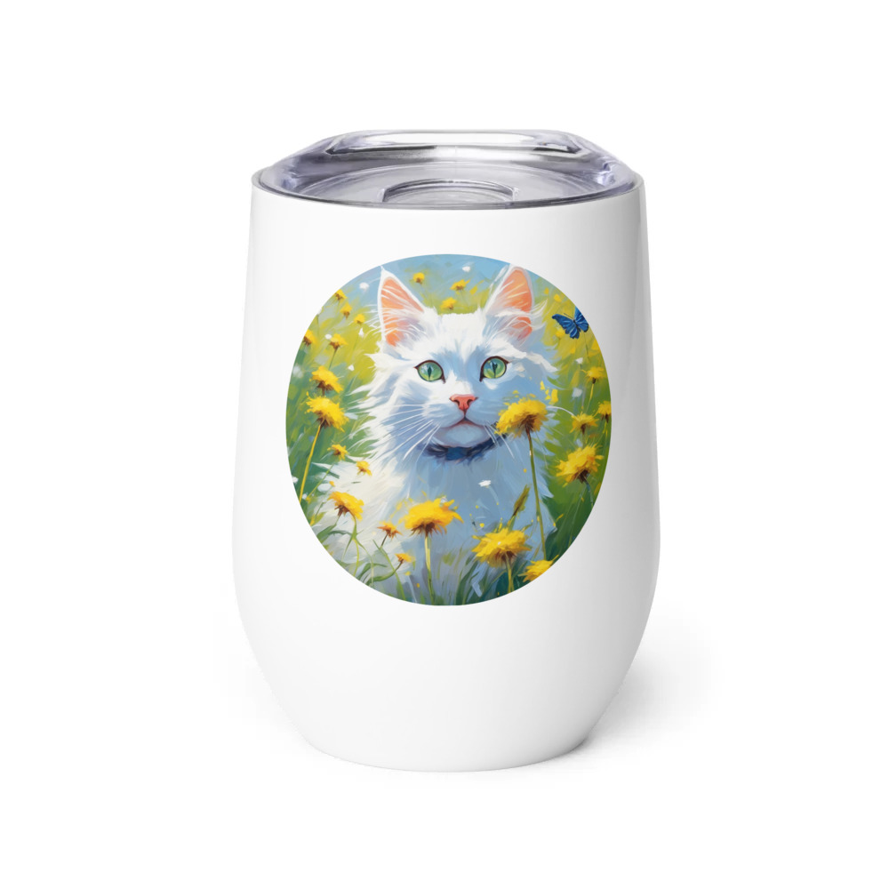 PugMug Custom White Companion Cat Wine Tumbler