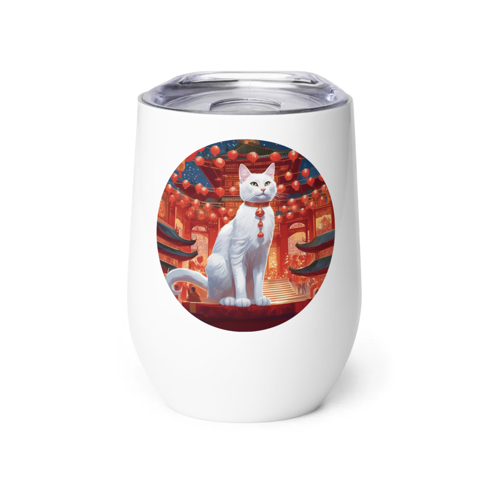 PugMug Custom White Companion Cat Wine Tumbler