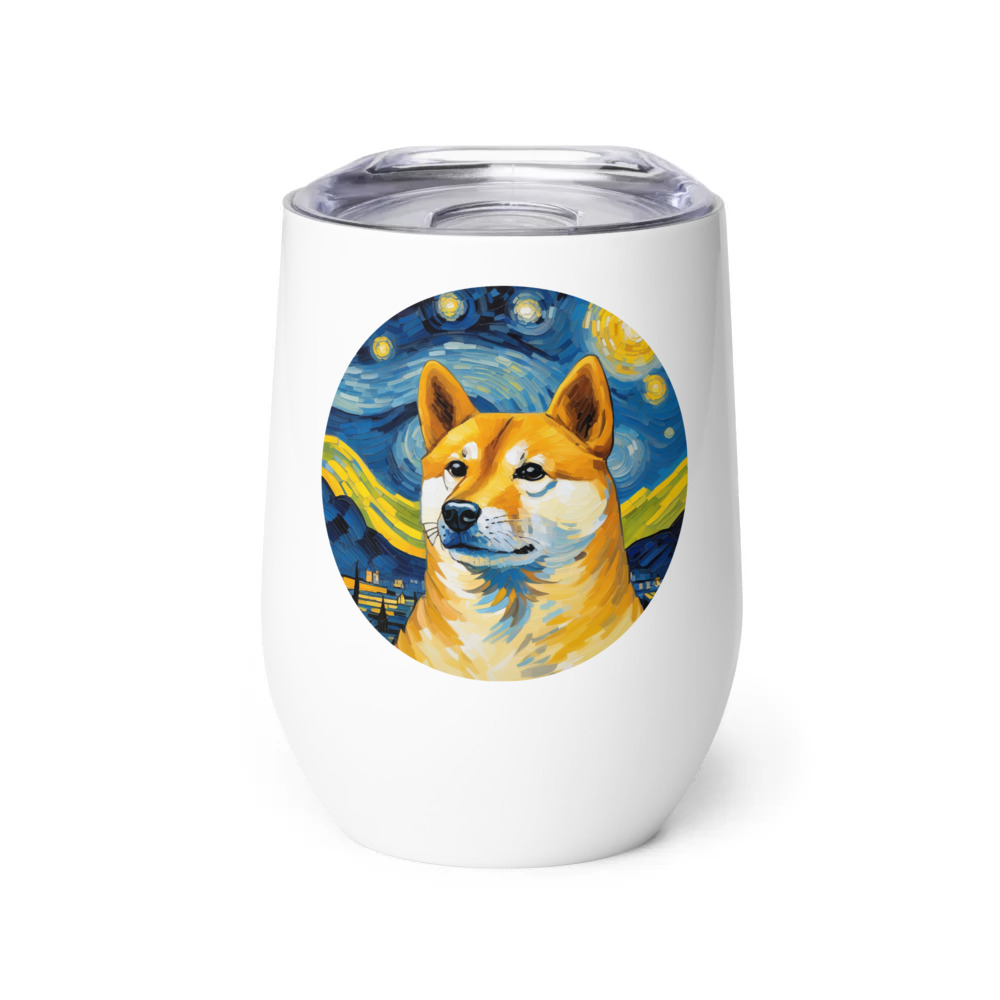 PugMug Custom Shiba Inu Wine Tumbler