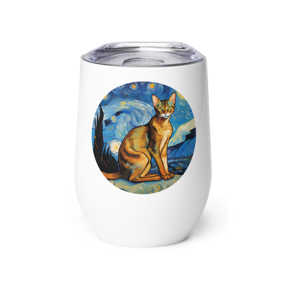 PugMug Custom Tabby Abyssinian Cat Wine Tumbler